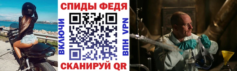 Купить закладки  Муром  Amphetamine Premium 