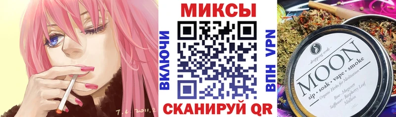 Бутират 99% Муром