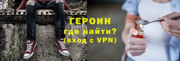 ПСИЛОЦИБИНОВЫЕ ГРИБЫ Куйбышев
