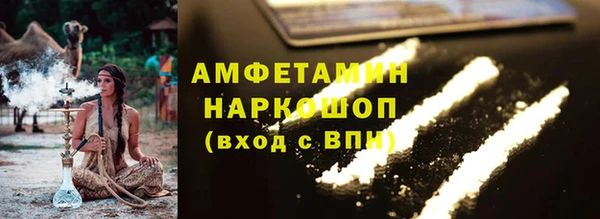ПСИЛОЦИБИНОВЫЕ ГРИБЫ Куйбышев