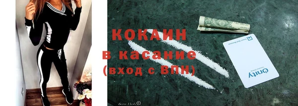 ПСИЛОЦИБИНОВЫЕ ГРИБЫ Куйбышев