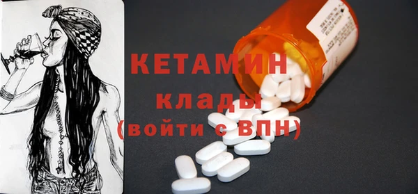 MDMA Premium VHQ Кукмор