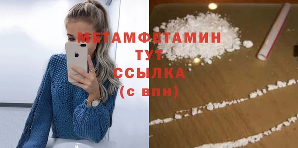 марки lsd Кулебаки