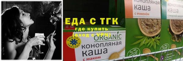 MDMA Premium VHQ Кукмор