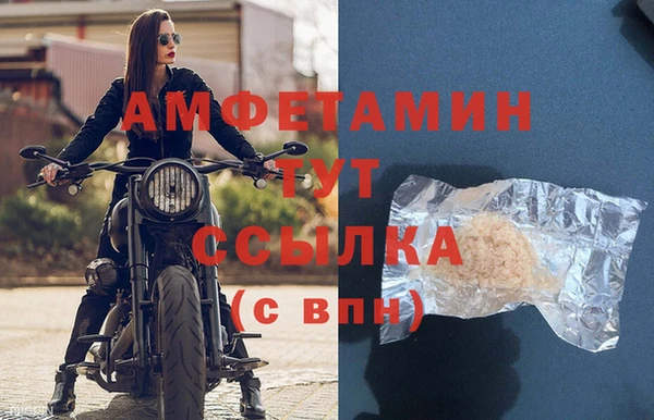 MDMA Premium VHQ Кукмор