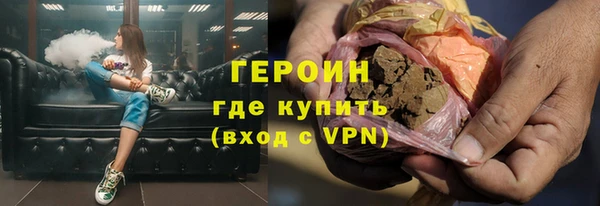 ПСИЛОЦИБИНОВЫЕ ГРИБЫ Куйбышев