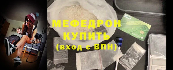 марки lsd Кулебаки