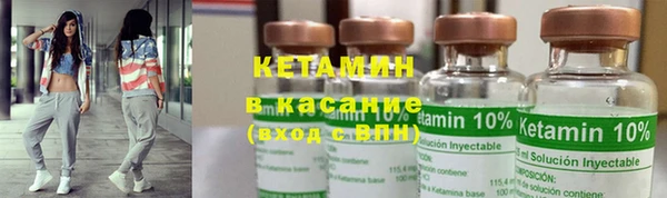 марки lsd Кулебаки
