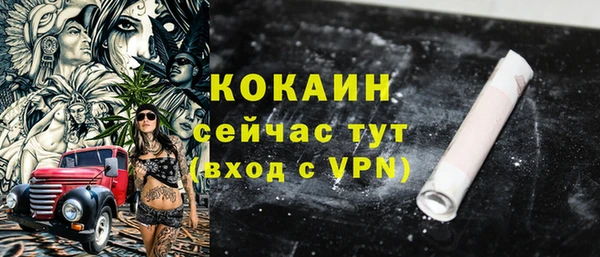 MDMA Premium VHQ Кукмор