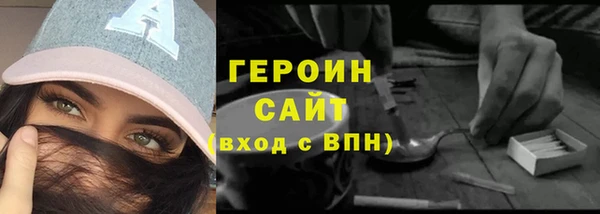ПСИЛОЦИБИНОВЫЕ ГРИБЫ Куйбышев