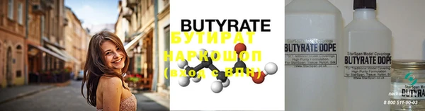 MDMA Premium VHQ Кукмор