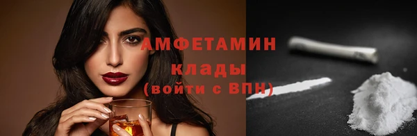 ПСИЛОЦИБИНОВЫЕ ГРИБЫ Куйбышев
