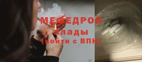 ПСИЛОЦИБИНОВЫЕ ГРИБЫ Куйбышев