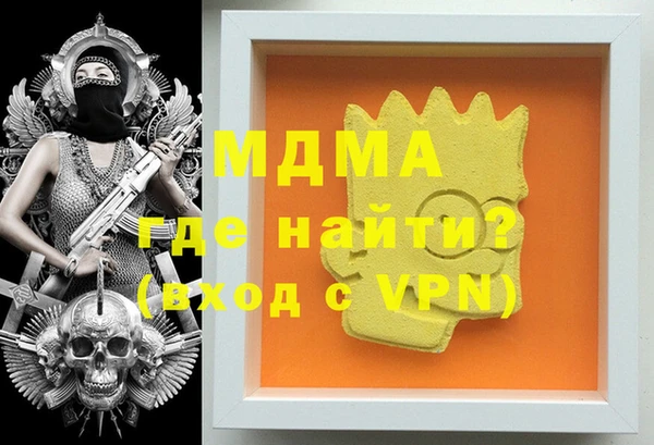 ПСИЛОЦИБИНОВЫЕ ГРИБЫ Куйбышев