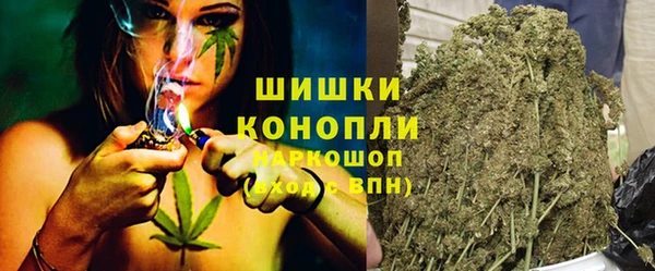 марки lsd Кулебаки