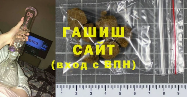 MDMA Premium VHQ Кукмор