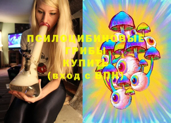 MDMA Premium VHQ Кукмор