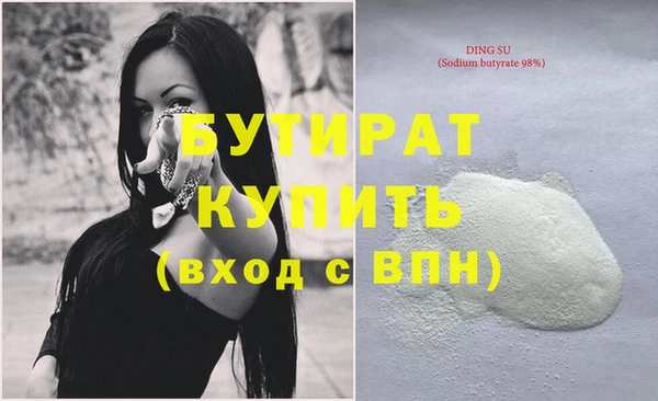 MDMA Premium VHQ Кукмор
