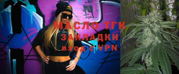 MDMA Premium VHQ Кукмор