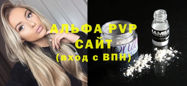 MDMA Premium VHQ Кукмор