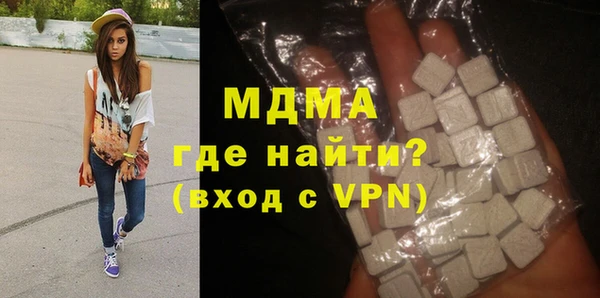 кокс Красноперекопск