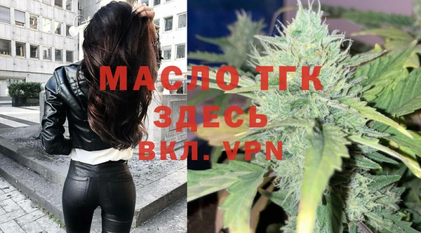ПСИЛОЦИБИНОВЫЕ ГРИБЫ Куйбышев