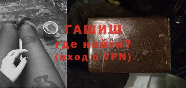 ПСИЛОЦИБИНОВЫЕ ГРИБЫ Куйбышев