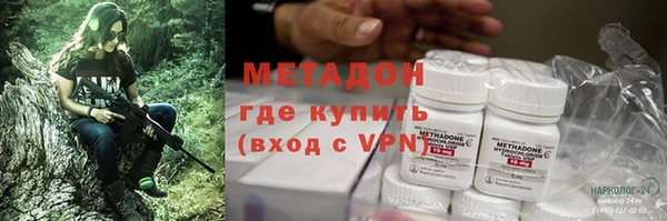 ПСИЛОЦИБИНОВЫЕ ГРИБЫ Куйбышев