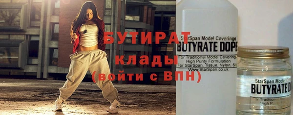 MDMA Premium VHQ Кукмор