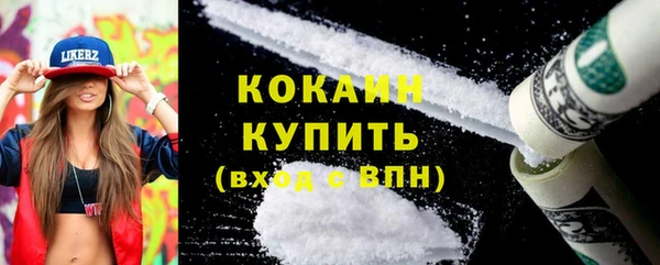 марки lsd Кулебаки
