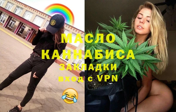 MDMA Premium VHQ Кукмор
