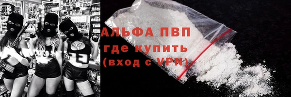ПСИЛОЦИБИНОВЫЕ ГРИБЫ Куйбышев