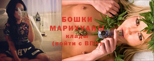 марки lsd Кулебаки